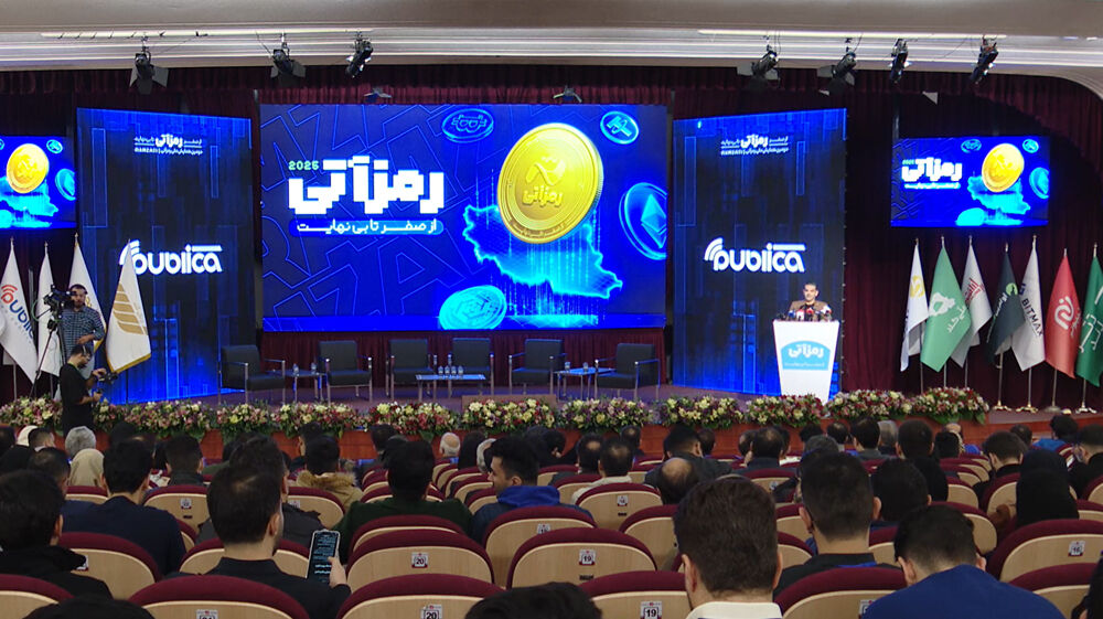 همایش رمز‌آتی ۲، نقطه عطف اقتصاد دیجیتال ایران با حضور سیاست‌گذاران و فعالان بازار